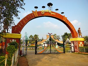 Purkhouti Muktangan